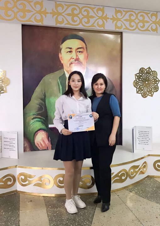 Абайтану олимпиадасының облыстық кезеңінің жеңімпазы